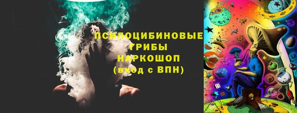 скорость Балахна
