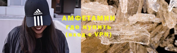 скорость Балахна