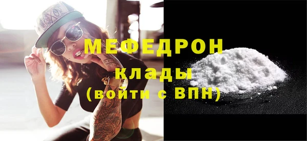 кокаин премиум Баксан