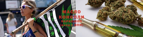 MDMA Premium VHQ Балабаново