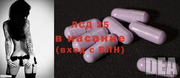 кокаин премиум Баксан