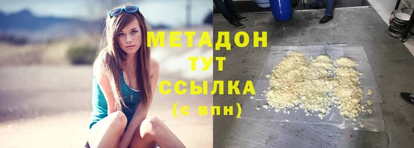 скорость Балахна