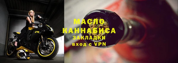 скорость Балахна