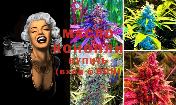 MDMA Premium VHQ Балабаново