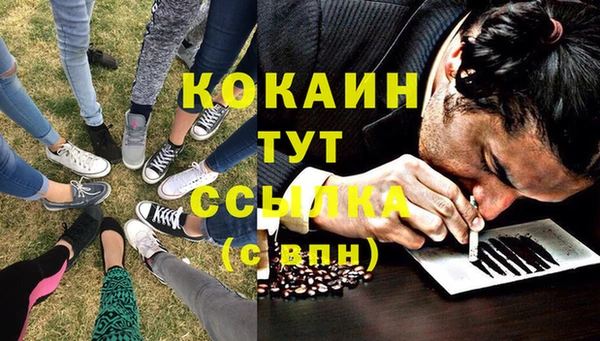 скорость Балахна