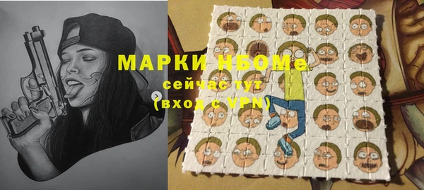 кокаин премиум Баксан