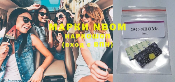 скорость Балахна