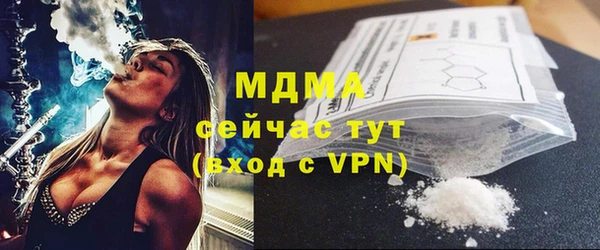 метадон Зерноград