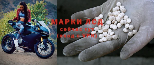 скорость Балахна