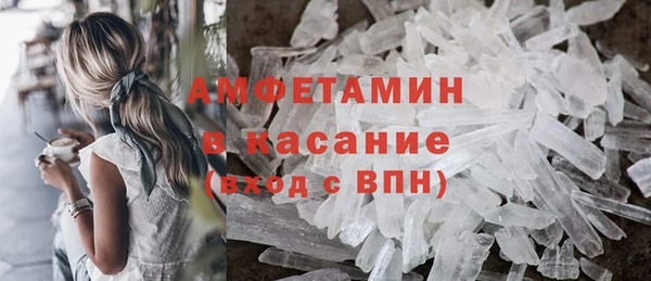 кокаин премиум Баксан