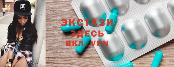 кокаин премиум Баксан