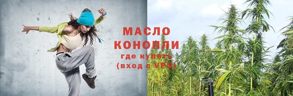 скорость Балахна