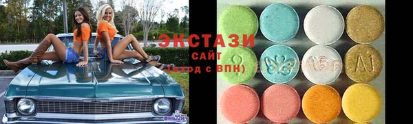 кокаин премиум Баксан