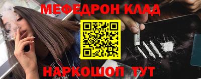 Альфа ПВП Аргун