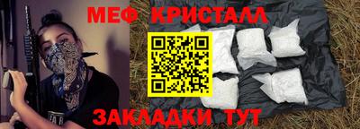 мдпв Апрелевка