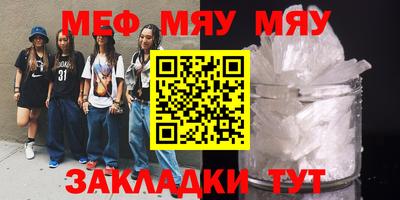 Альфа ПВП Аргун