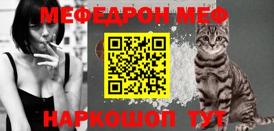 твердый Апшеронск