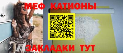 круглые Бузулук