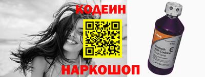 круглые Бузулук