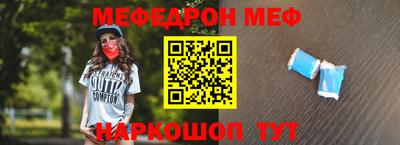 COCAINE Бугуруслан