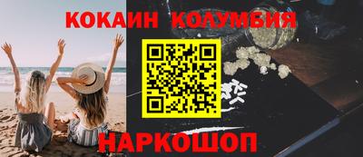 Альфа ПВП Аргун