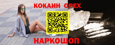 круглые Бузулук