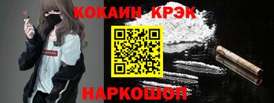 трава Будённовск