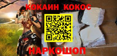 трава Будённовск