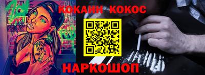 твердый Апшеронск