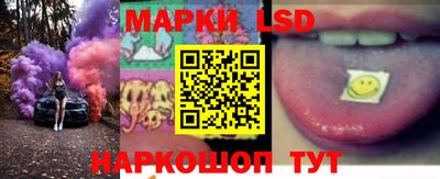 COCAINE Бугуруслан