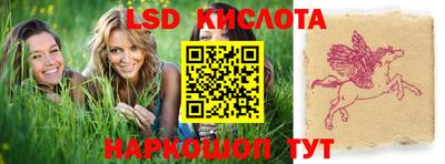 COCAINE Бугуруслан