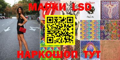 мдпв Апрелевка