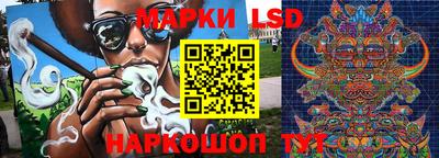 круглые Бузулук