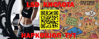 мдпв Апрелевка