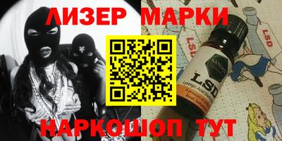 трава Будённовск
