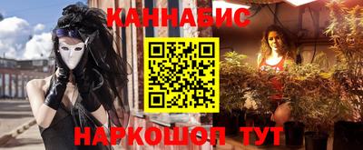 твердый Апшеронск