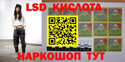 круглые Бузулук