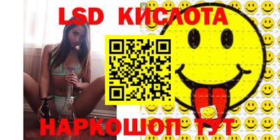 COCAINE Бугуруслан