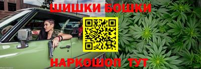 COCAINE Бугуруслан