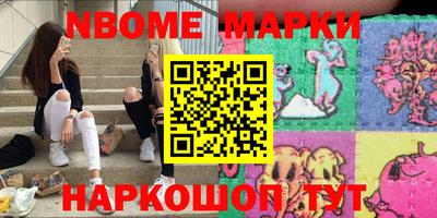 мдпв Апрелевка