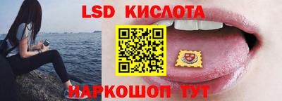 твердый Апшеронск