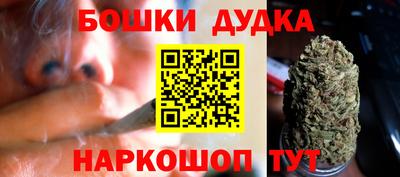 твердый Апшеронск