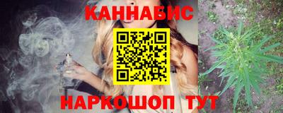 Альфа ПВП Аргун