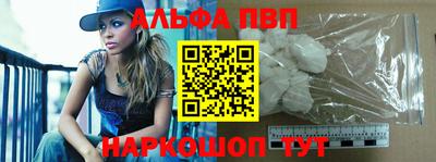 мдпв Апрелевка