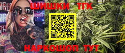COCAINE Бугуруслан