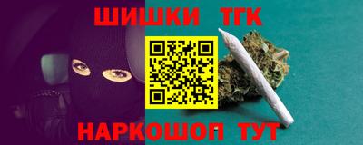 трава Будённовск
