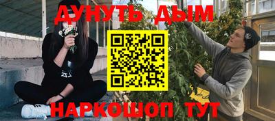 Альфа ПВП Аргун