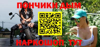 круглые Бузулук