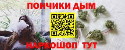 твердый Апшеронск