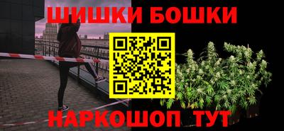 COCAINE Бугуруслан
